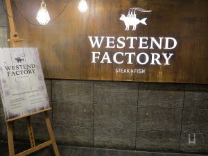 Westend Factory im Sheraton München Wetstpark