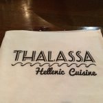 Thalassa - Hellenic Cuisine