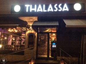 Thalassa – Griechisches Restaurant am Luise-Kiesselbach-Platz